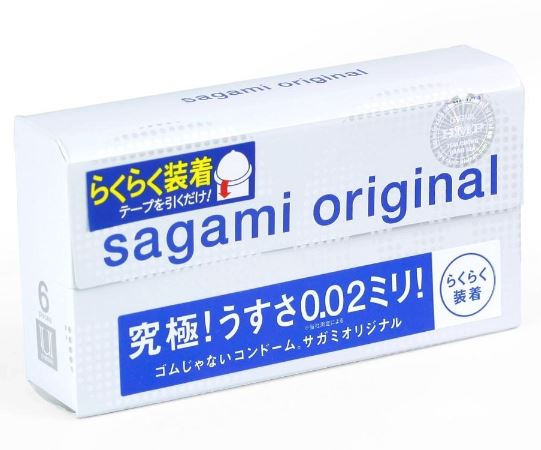 Bao cao su Sagami 0.02 Blue